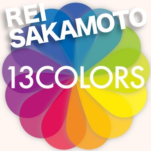 13COLORS