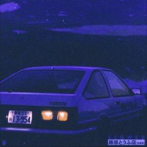 Initial D (Slowed + Reverb)
