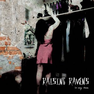 In My Room - EP