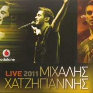 LIVE 2011