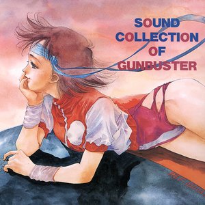 Sound Collection of Gunbuster