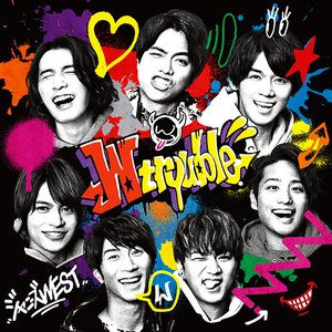 W trouble