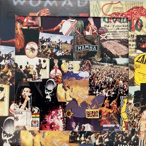 Around The World In Twenty Tracks