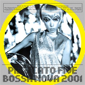 ボサ・ノヴァ2001