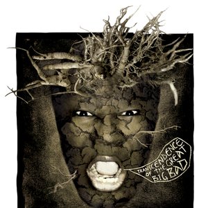 Grendel: Transcendence of the Great Big Bad (Lincoln Center Festival Cast)