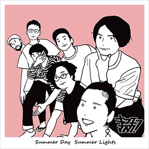 Summer Day Summer Lights(single)