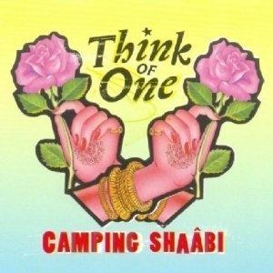 Camping Shaâbi