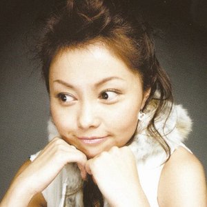 “Yo Reiri”的封面