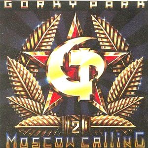 Альбомы И Дискография Gorky Park | Last.Fm