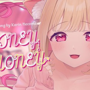 HONEY HONEY
