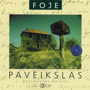 Paveikslas