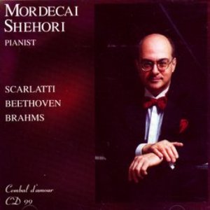 Scarlatti / Beethoven / Brahms