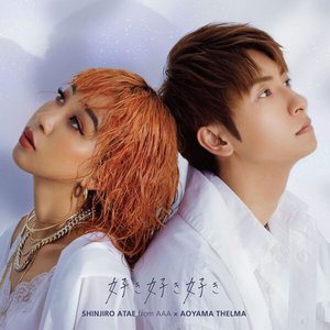 SHINJIRO ATAE (from AAA) music, videos, stats, and photos