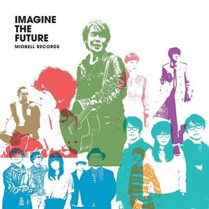 IMAGINE THE FUTURE