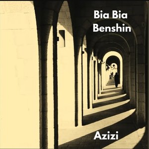 Bia Bia Benshin