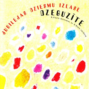 Jubilejas dziesmu izlase