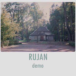 Rujan 的头像