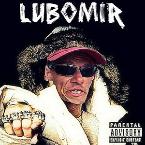 “Любыч”的封面