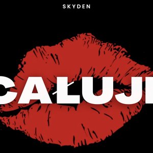 CAŁUJE