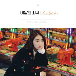 Image for 'YeoJin - Single'