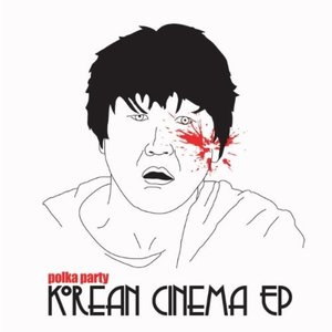 Korean Cinema