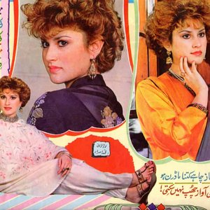 Nermin Niazi 的头像
