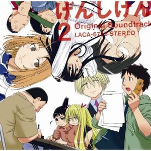 Avatar di Okazaki Shun
