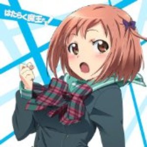 鎌月鈴乃 Cv 伊藤かな恵 Music Videos Stats And Photos Last Fm