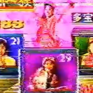 ♥♥♥テレビ√接続✈