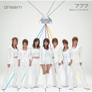 777 -Best of dreams-