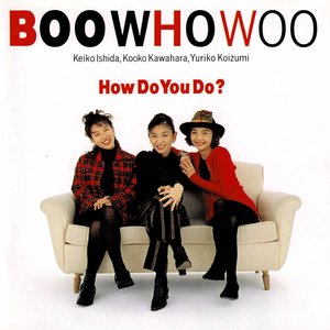 How Do You Do?