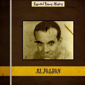 Essential Famous Masters (Remastered)