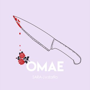 OMAE