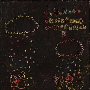 totokoko christmas compilation 5 的头像