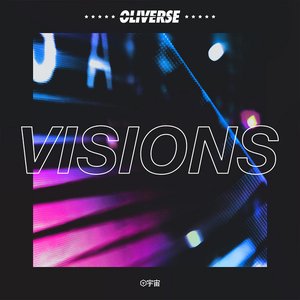 Visions - EP