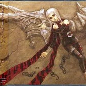 Panzer Dragoon Orta Original Sound Track