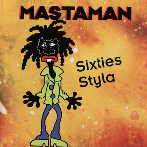Sixties Styla