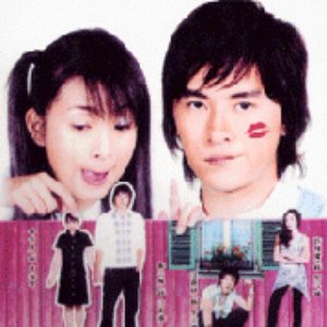 Jason & Landy 的头像