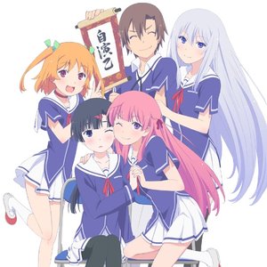 Avatar for Akasaki Chinatsu, Tamura Yukari, Kanemoto Hisako & Kayano Ai