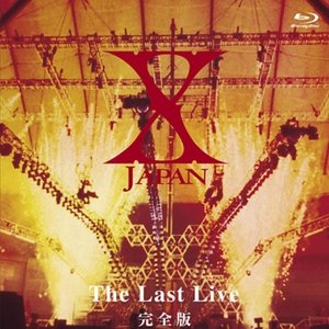 The Last Live 完全版 1997.12.31 TOKYO DOME LIVE