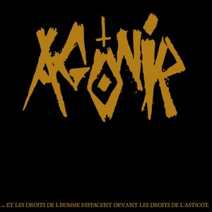 ... ET LES DROITS DE L'HOMME S'EFFACENT DEVANT LES DROITS DE L'ASTICOT.