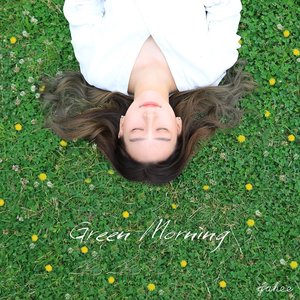 Green Morning - Single