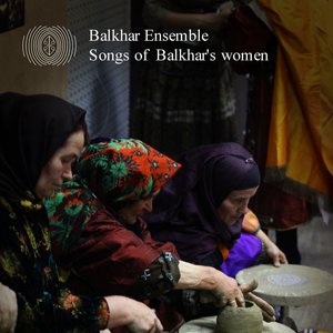 Balkhar Ensemble 的头像