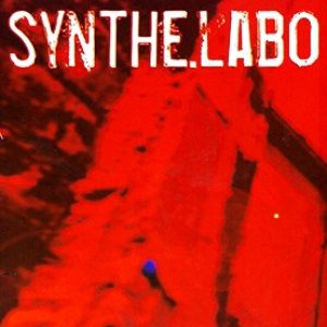 synthe.labo のアバター