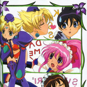 STEEL ANGELS photo provided by Last.fm