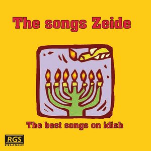 The Songs Zeide