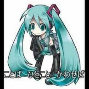 Immagine per 'みくぴったん'