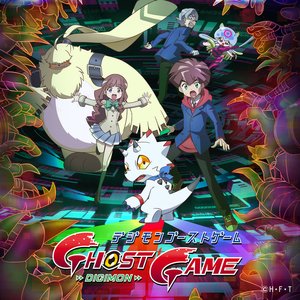 “Digimon Ghost Game” Original Soundtrack