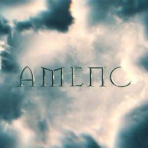 Ameno (ZIFRIOS, AnyMoreZ Remix)