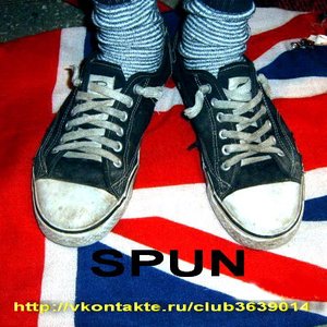 Spun (Берёзовка) 的头像